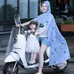 缩略图 6