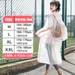 缩略图 3