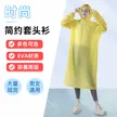 缩略图 1
