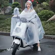 缩略图 5