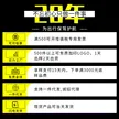 缩略图 2