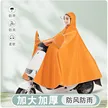 缩略图 3