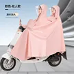 缩略图 6