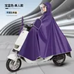 缩略图 9