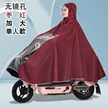 缩略图 8