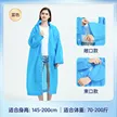 缩略图 8