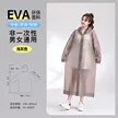 缩略图 5