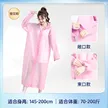 缩略图 6
