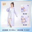 缩略图 9