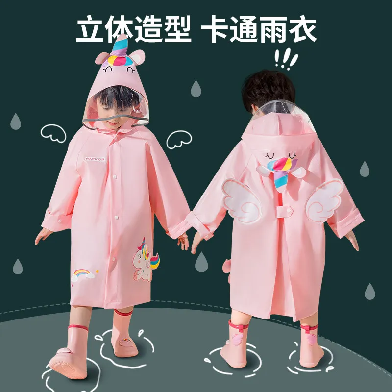 主图 1