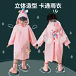 缩略图 1