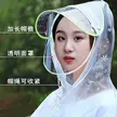缩略图 1