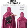缩略图 2