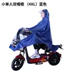 缩略图 9