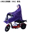 缩略图 8