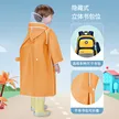 缩略图 1
