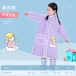缩略图 8