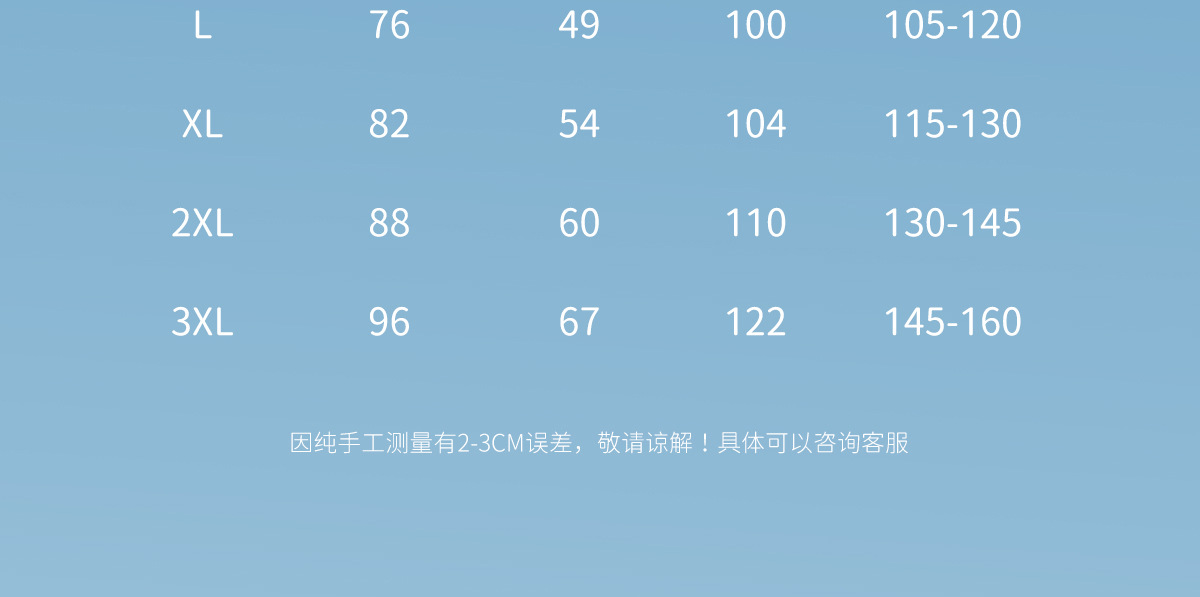 详情页1_18.jpg