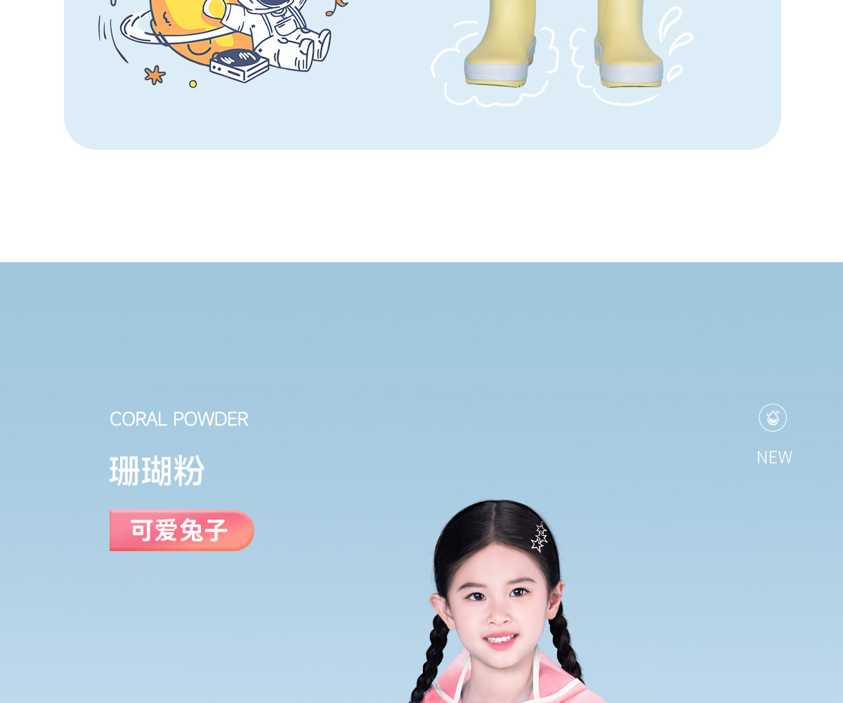 详情页2_04.jpg