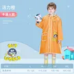 缩略图 5
