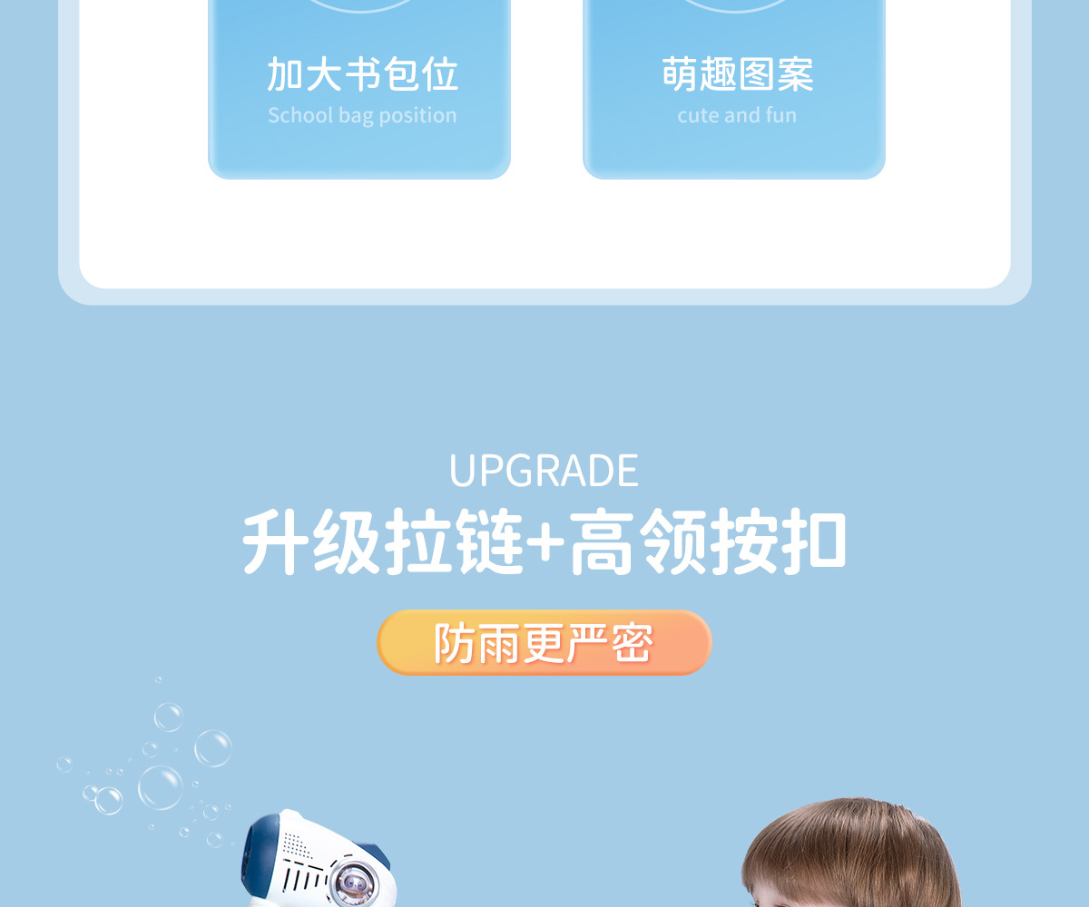 详情页1_04.jpg