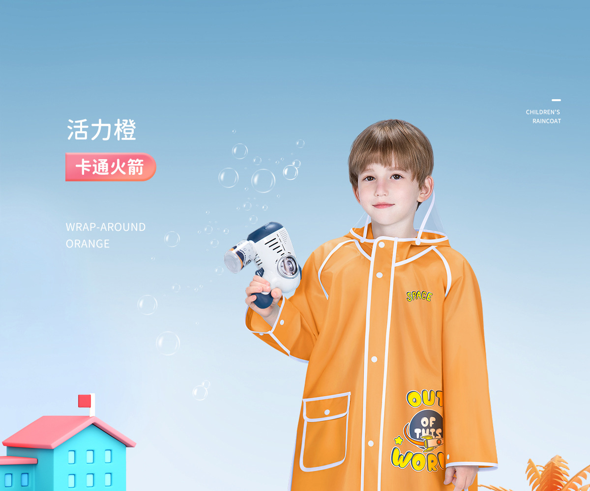 详情页2_01.jpg