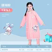 缩略图 7