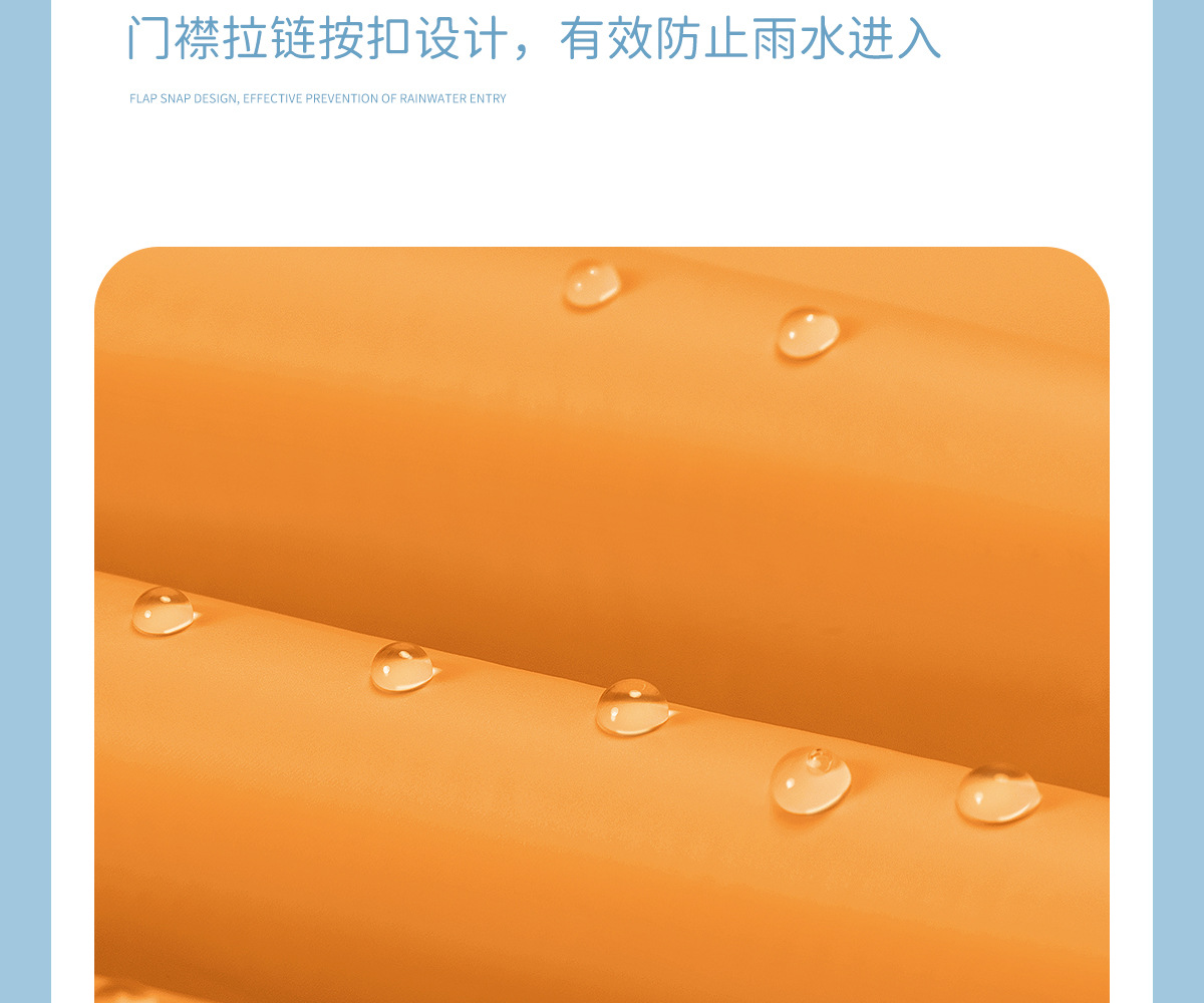 详情页2_11.jpg