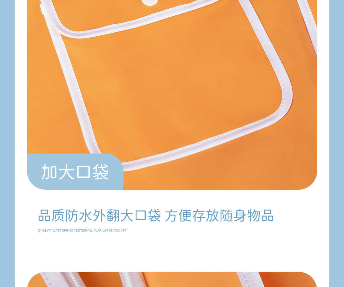 详情页2_09.jpg