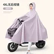 缩略图 9