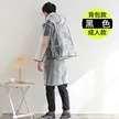 缩略图 7