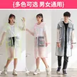 缩略图 2