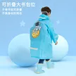 缩略图 2