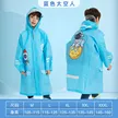 缩略图 5