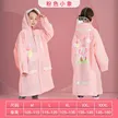 缩略图 6