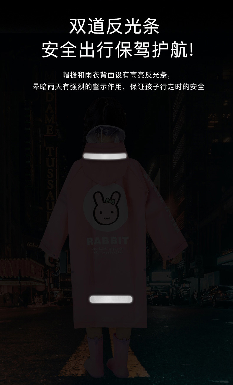 2022升级EVA详情页_16.jpg