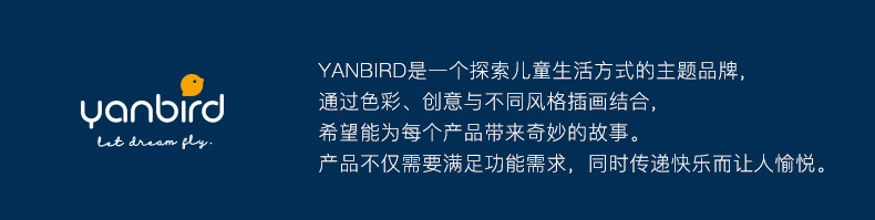 2022升级EVA详情页_17.jpg