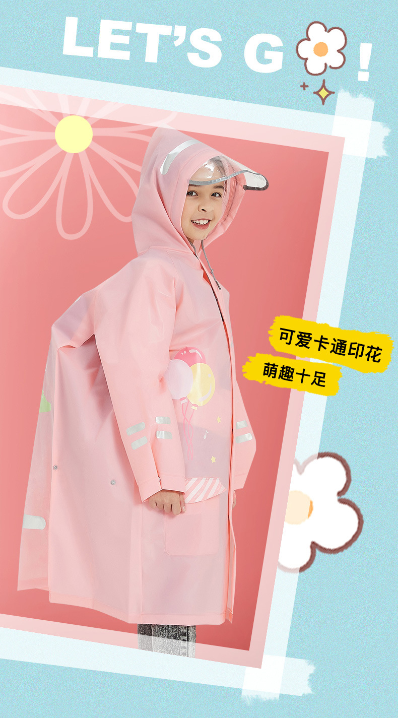2022升级EVA详情页_02.jpg