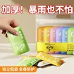 缩略图 8
