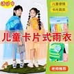 缩略图 7