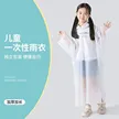 缩略图 5