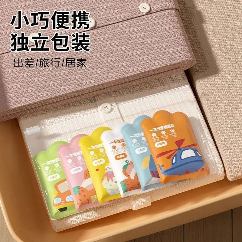主图 1