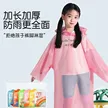 缩略图 3