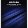 缩略图 4