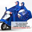 缩略图 3