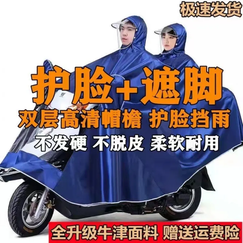主图 1
