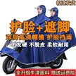 缩略图 1