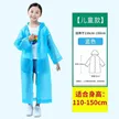 缩略图 2
