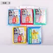 缩略图 6