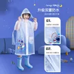 缩略图 2